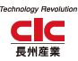 長州産業
